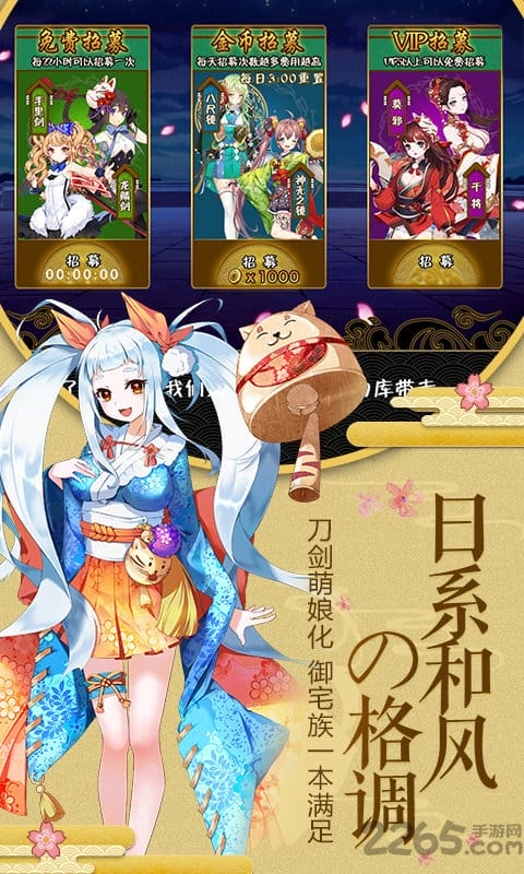 爆衣二次元内购破解版