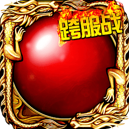 3733烈火一刀手游