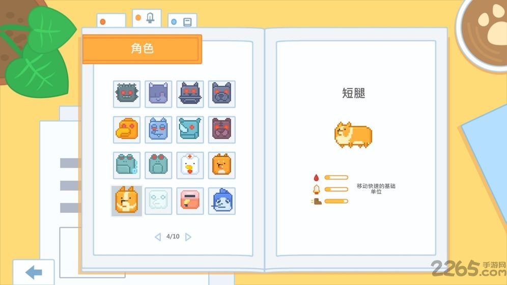 Output牧场国际服 Output牧场国际版下载