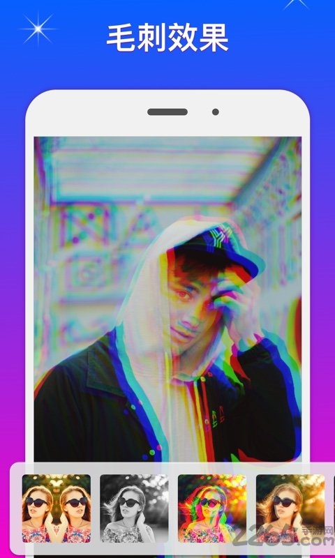 微趣小视频app下载