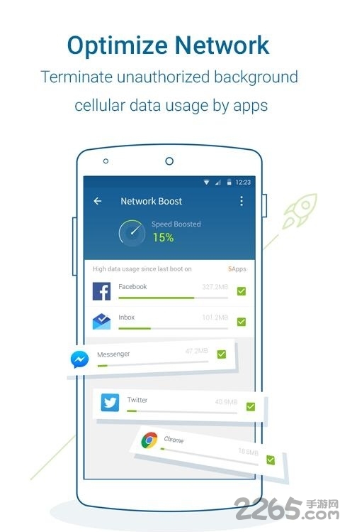 网络大师app下载
