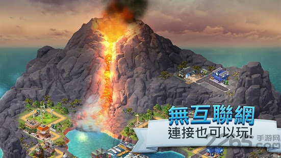 city island 5 apk