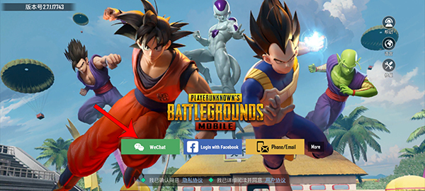 pubgm国际服怎么选战区 pubgm国际服战区选择方法