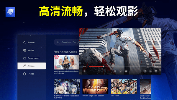 浏览hereTV版下载