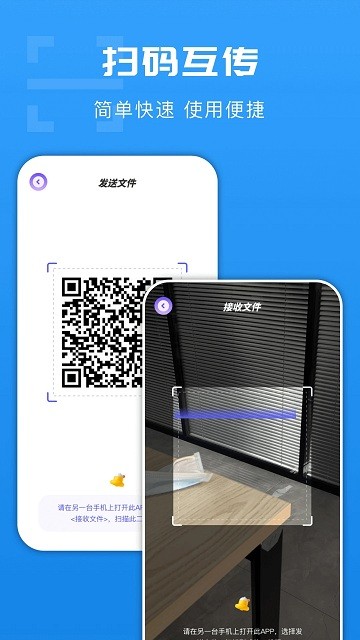 epic助手官方版 epic助手下载2024