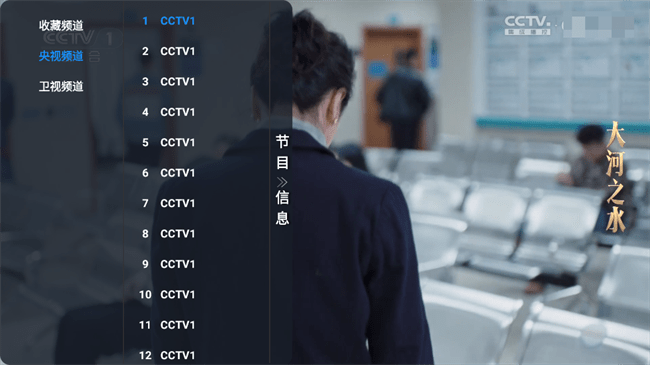 懒猫仓app