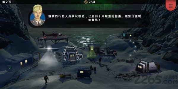 异形工厂战术无限金币版