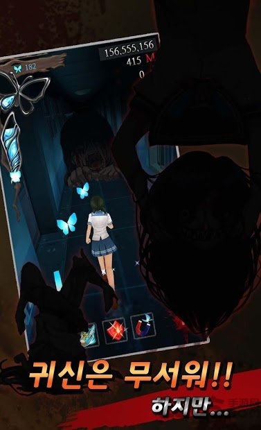 黑暗走廊2中文版