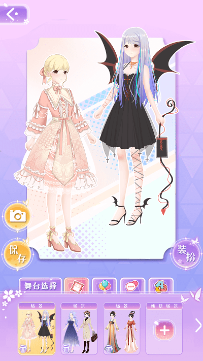 次元美少女装扮游戏