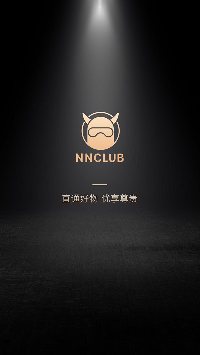 nn俱乐部app
