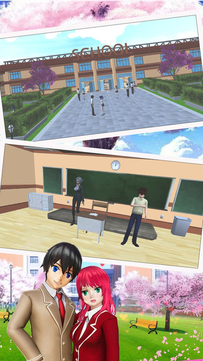 模拟人生城市最新版