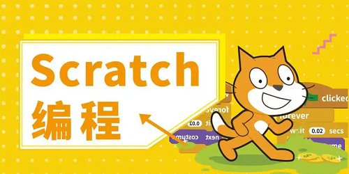 scratch