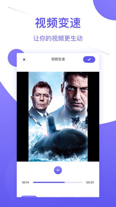 个人相册客户端