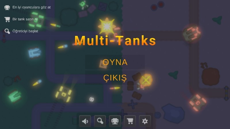 multitanks多人坦克游戏