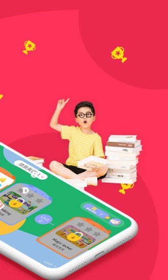 gogotalk少儿英语官方版 gogotalk少儿英语app下载