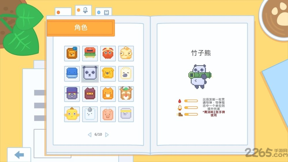 输出牧场国际服
