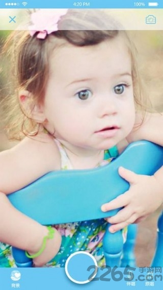 好好玩玩音乐app