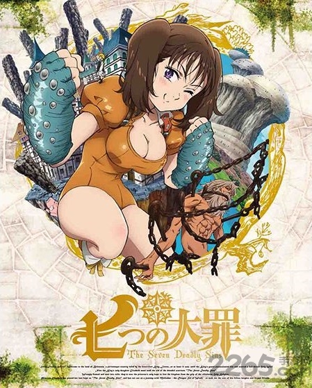 七人传奇英雄集结官方版
