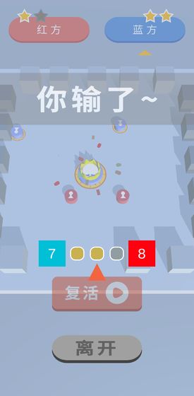 自行棋对对碰游戏 自行棋对对碰手机版下载