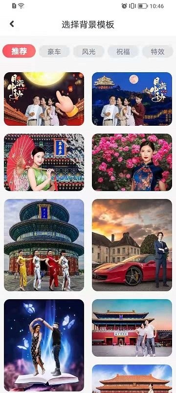 爱读大字版客户端