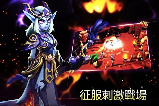 王权召唤官方版