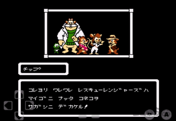 松鼠大作战手机游戏 松鼠大作战手机版