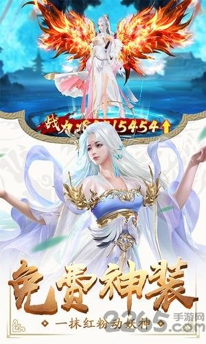 武动九天之星辰灭腾讯版
