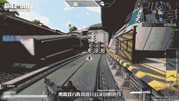 call of duty手游 callofduty国际服