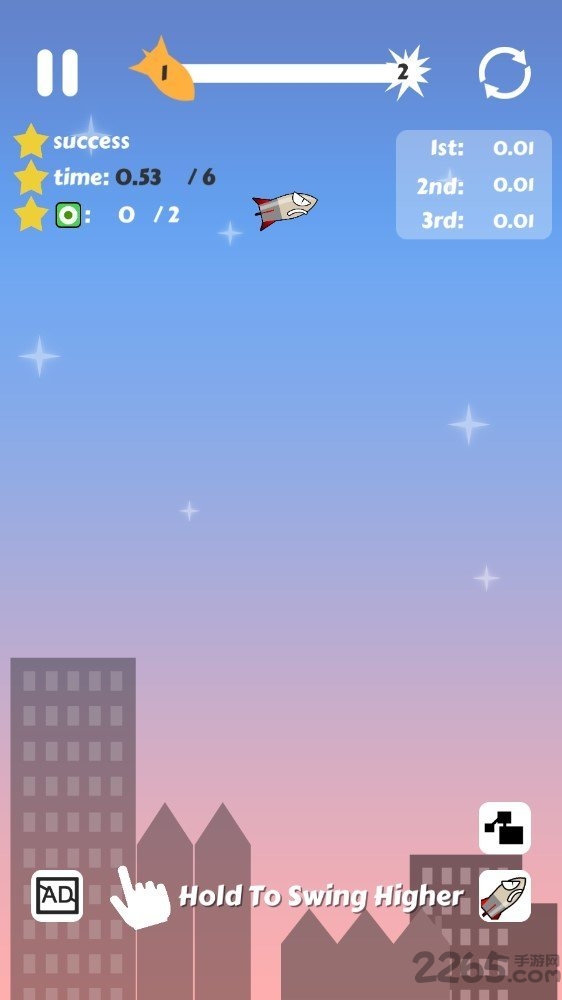 摆动导弹手机版
