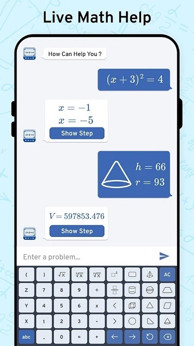 math scanner手机版