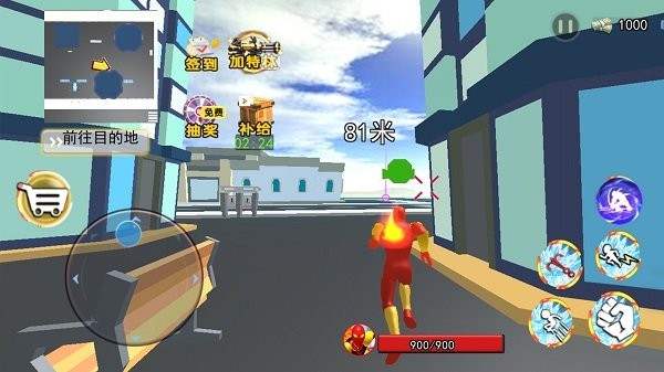 冰火传说龙骑士手机版