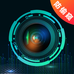 酒店摄像头探测器app(又名针孔摄像头检测)