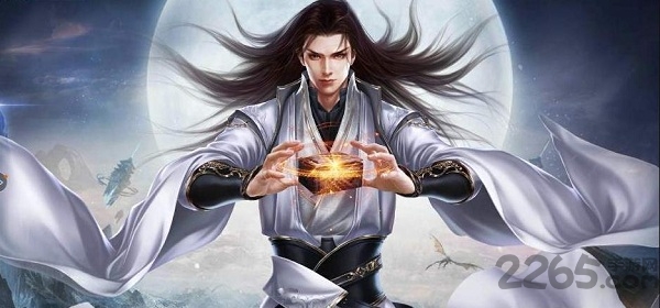 上古剑诀手游正版