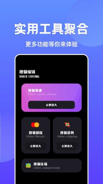 大象播放器手机版