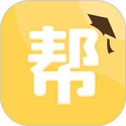 辅导帮app