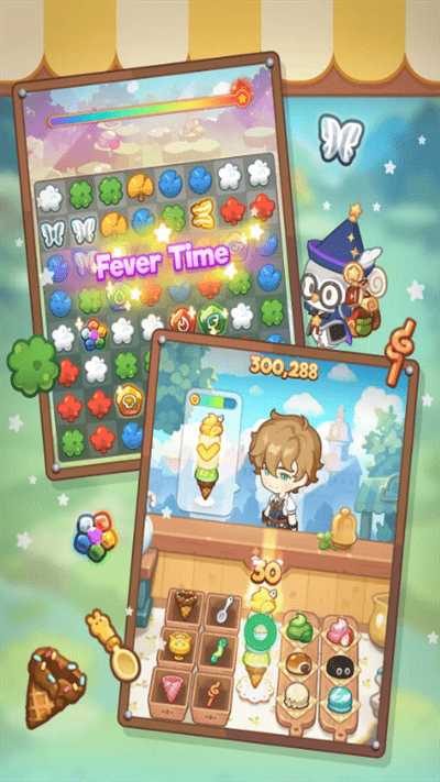 魔术精品店官方版