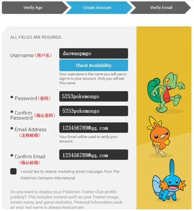 Pokémon GO注册教程