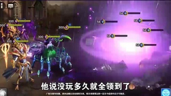 迷城封锁官方版 迷城封锁手游下载