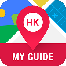 香港我的智游行程app