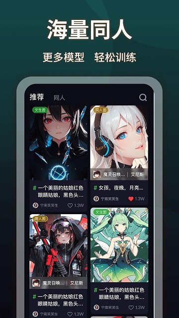like2d绘画软件