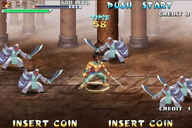 三国战纪四剑传说手机版