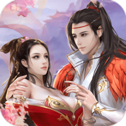 明珠玲珑手游