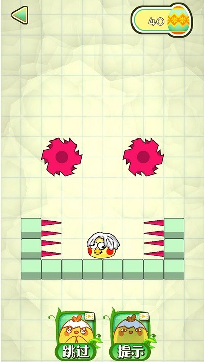 救救小黄鸡游戏 救救小黄鸡手机版下载