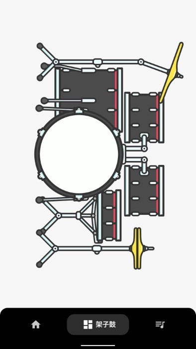 架子鼓鼓声节拍器免费下载安装