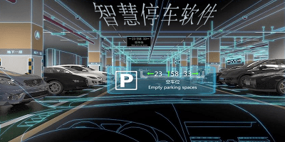智慧停车app