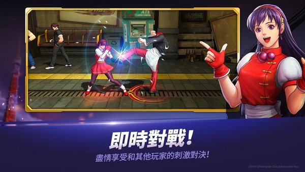 拳皇mugen 拳皇mugen手机版下载