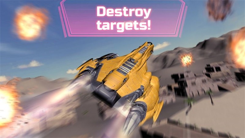 空军战士手游(space force fighter)