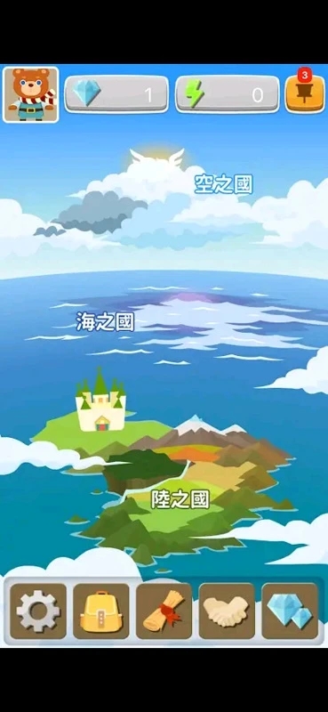 拼音熊玩单字注音版app