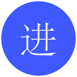 进销宝官方版