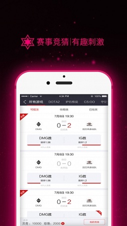 beyond电竞app